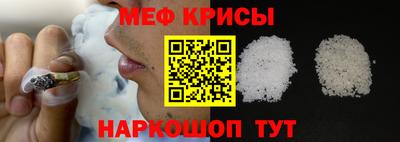 экстази Кимры