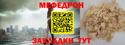 винт Кингисепп