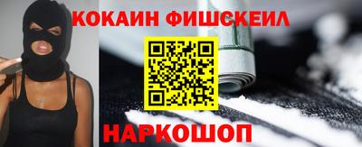 экстази Кимры