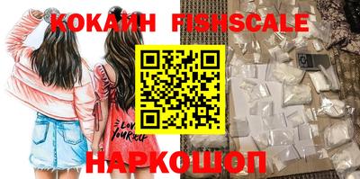 экстази Кимры