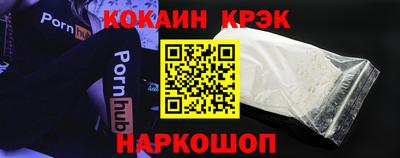 экстази Кимры