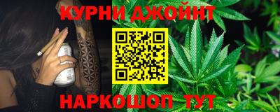 экстази Кимры