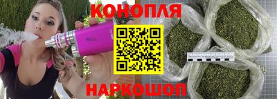 меф Кинель