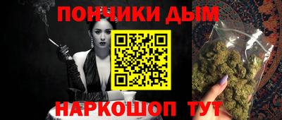 меф Кинель
