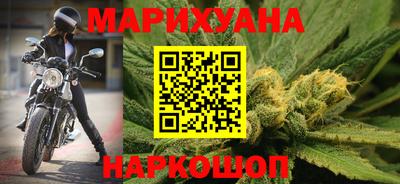 винт Кингисепп