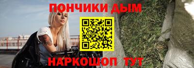 меф Кинель