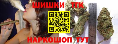 экстази Кимры