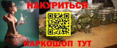 экстази Кимры