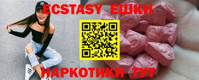 меф Кинель