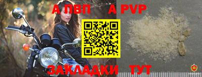экстази Кимры