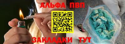 экстази Кимры