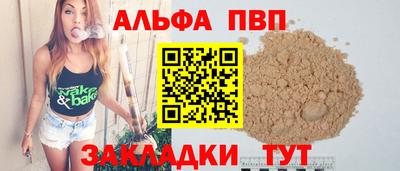 экстази Кимры