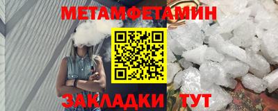 экстази Кимры
