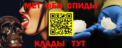 экстази Кимры