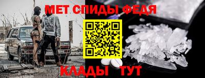 экстази Кимры