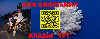 экстази Кимры