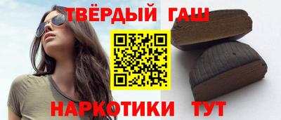 меф Кинель