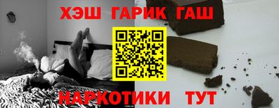 винт Кингисепп