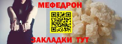 экстази Кимры